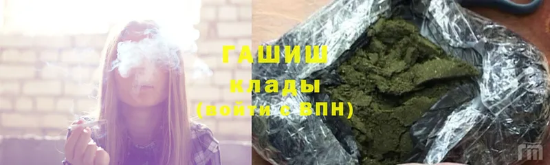 купить  цена  OMG рабочий сайт  ГАШ AMNESIA HAZE  Сясьстрой 