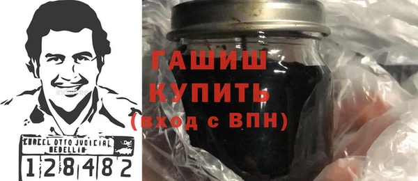 MDMA Бугульма