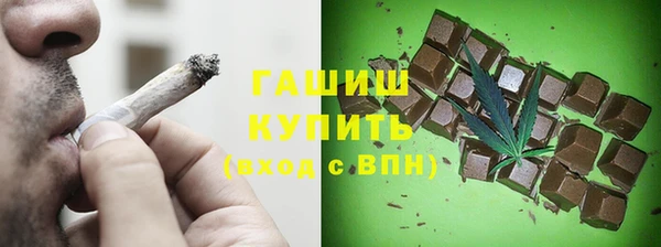 MDMA Бугульма